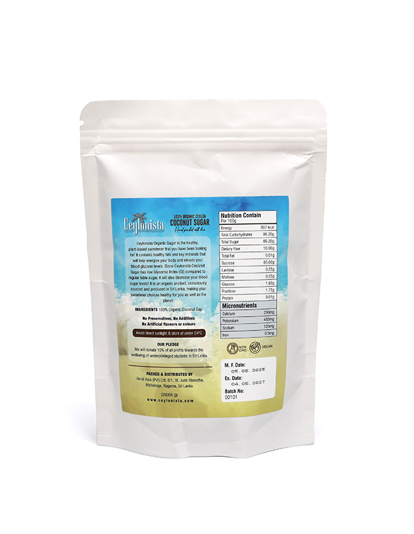 Coconut Sugar (284g) image 2